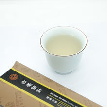 Load image into Gallery viewer, Bai Hao Yin Zhen Fuding White Tea