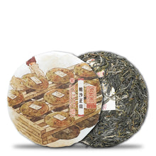 Load image into Gallery viewer, 【Pre-Order】2026 PaSha ZhengShan 帕沙正山