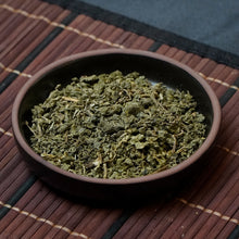 Muatkan imej ke dalam penonton Galeri, Lots Spearmint Hand-rolled Tea