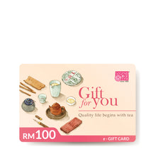 Load image into Gallery viewer, Legend of Tea Gift Card