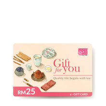 Load image into Gallery viewer, Legend of Tea Gift Card