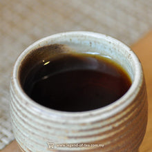 Muatkan imej ke dalam penonton Galeri, Aged Bing Lang Xiang 032 Liu Bao 10G | 100G | 250G | 1KG - LEGEND OF TEA