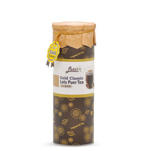 Load image into Gallery viewer, Lots Gold Classic Puerh Tea