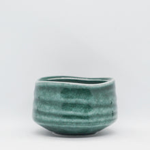 将图片加载到图库查看器,<tc>抹茶超值配套 | 品味独特的美味</tc>