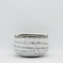 将图片加载到图库查看器,<tc>抹茶超值配套 | 品味独特的美味</tc>