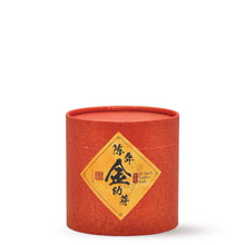 Muatkan imej ke dalam penonton Galeri, 2006 Teh Puer Golden Buds Berusia