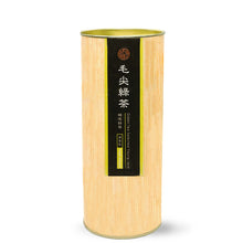 Muatkan imej ke dalam penonton Galeri, 毛尖绿茶 green tea chinese green tea