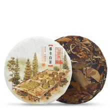 Load image into Gallery viewer, 2023 NaKa White Tea