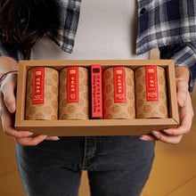 Muatkan imej ke dalam penonton Galeri, CHRISTMAS 2025 Gift Set | Peace & Joy 平安喜悦