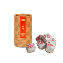 Muatkan imej ke dalam penonton Galeri, CHRISTMAS 2025 Gift Set | Peace & Joy 平安喜悦