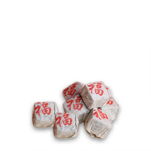 Muatkan imej ke dalam penonton Galeri, CHRISTMAS 2025 Gift Set | Tea of Christmas Delight 欢茶圣诞圆