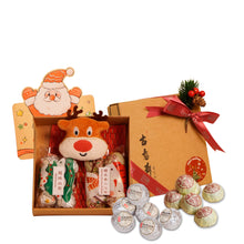 Muatkan imej ke dalam penonton Galeri, CHRISTMAS 2025 Gift Set | Little Joy of Christmas 圣诞小心意