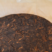 Load image into Gallery viewer, BaKaLong Ripe Pu-erh Autumn 2023 Ancient Tree Tea 坝卡龙古树普洱秋茶