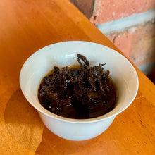 Load image into Gallery viewer, BaKaLong Ripe Pu-erh Autumn 2023 Ancient Tree Tea 7g