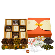 Load image into Gallery viewer, 【🏷️𝐏𝐑𝐄-𝐎𝐑𝐃𝐄𝐑】MID-AUTUMN 2026 Gift Set | Nine Flavors of Reunion
