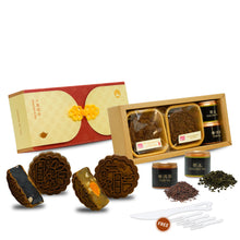 Load image into Gallery viewer, 【🏷️𝐏𝐑𝐄-𝐎𝐑𝐃𝐄𝐑】MID-AUTUMN 2026 Gift Set | Moonlight & Tea