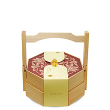 Load image into Gallery viewer, 【🏷️𝐏𝐑𝐄-𝐎𝐑𝐃𝐄𝐑】MID-AUTMUN 2026 Gift Set | The Moonlit Rabbit