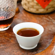 Load image into Gallery viewer, Hilltown No.1 Liu Bao Tea