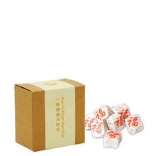 Load image into Gallery viewer, 【🏷️𝐏𝐑𝐄-𝐎𝐑𝐃𝐄𝐑】MID-AUTUMN 2026 Gift Set | Nine Flavors of Reunion