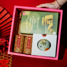 将图片加载到图库查看器,<tc>2026 CNY新年礼盒 | 金桂满堂</tc>
