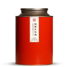 Load image into Gallery viewer, Tan Bei DaHongPao 150G | 500G