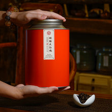 Load image into Gallery viewer, Tan Bei DaHongPao 150G | 500G
