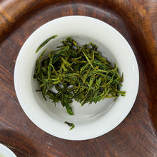 Load image into Gallery viewer, 2026 Huang Shan Mao Feng Green Tea