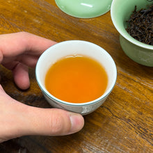 Load image into Gallery viewer, Premium Golden Needle No.2 | Keemun Black Tea