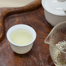 Load image into Gallery viewer, 2026 Huang Shan Mao Feng Green Tea