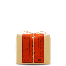 Muatkan imej ke dalam penonton Galeri, Jia Cang Zhang Xiang Liu Bao 10G | 100G | 250G | 1KG