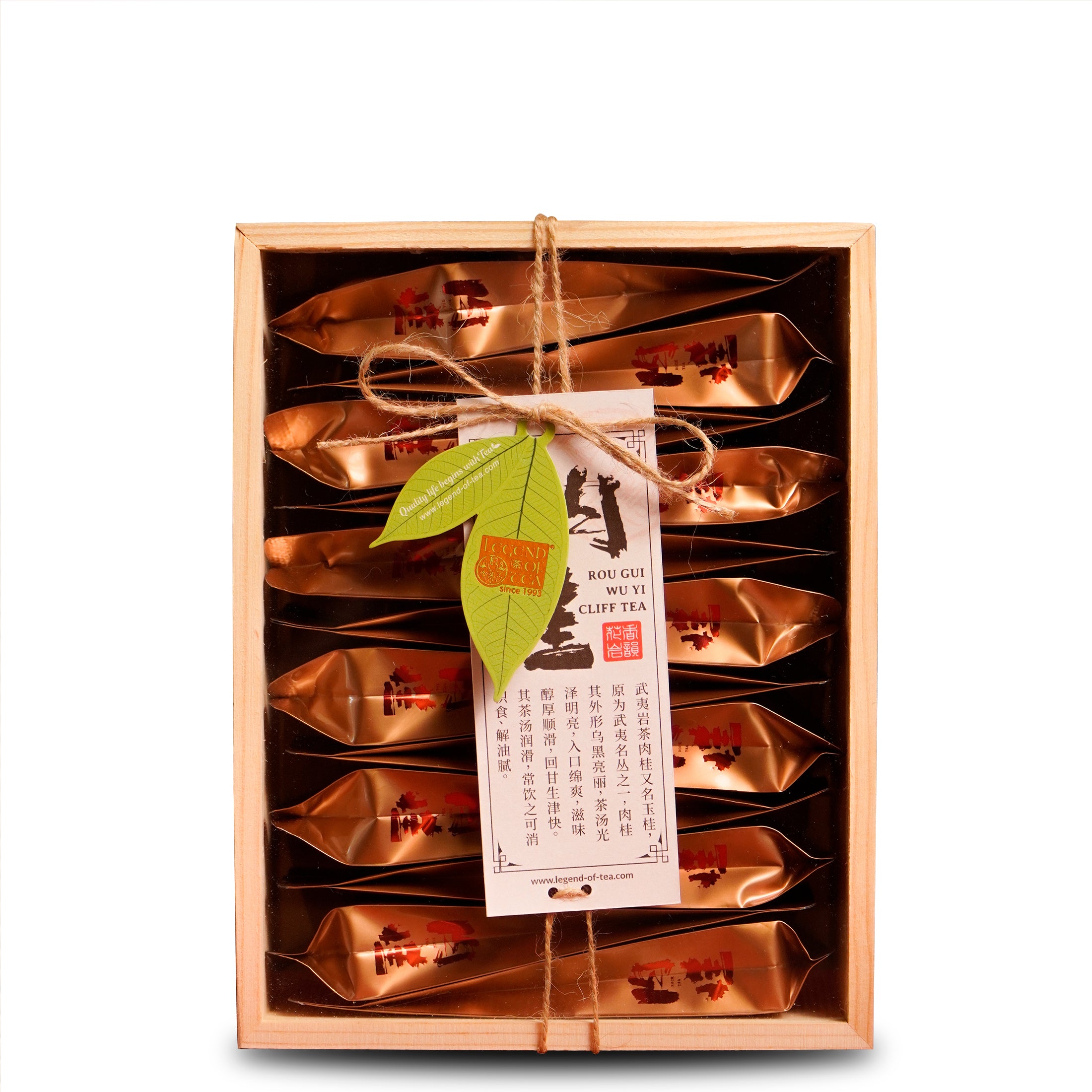 武夷岩茶 7款武夷岩茶·大红袍品鉴合集91.8克– LAPSANGSTORE