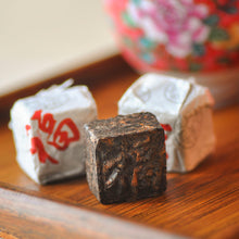 Load image into Gallery viewer, Xiao Fu Zhuan Mini Bliss Brick Pu-erh Tea Set