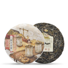 Muatkan imej ke dalam penonton Galeri, 2024 Pokok Purba NaKa