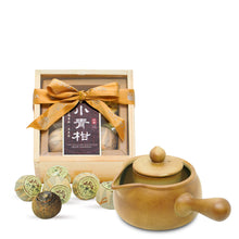 Load image into Gallery viewer, 2026 Parent's Day Gift Set | 5 Year Aged Imperial Ripe Puer Green Tangerine