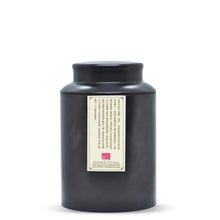 Muatkan imej ke dalam penonton Galeri, Ma Tou Yan Rou Gui