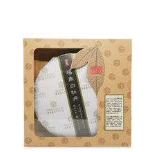 Muatkan imej ke dalam penonton Galeri, Teh Putih Fu Ding Peony 24' 350G
