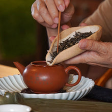 Muatkan imej ke dalam penonton Galeri, Prapesan | 2025 Wengji Cha Hun “Tea Soul” 翁基茶魂