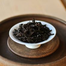 Load image into Gallery viewer, 7262 Green Label Aged Puer Tea