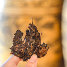 Load image into Gallery viewer, 2023 NaKa White Tea