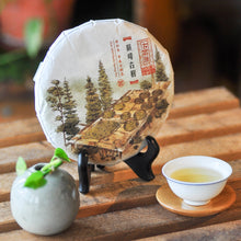 Load image into Gallery viewer, 2023 DianFeng GuShu