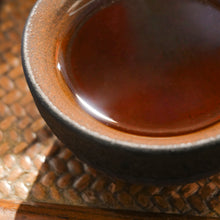 Load image into Gallery viewer, 2008 Palace Golden Buds Puerh Tea 300g