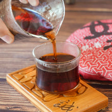 Load image into Gallery viewer, Ru Yi Ripe Puerh