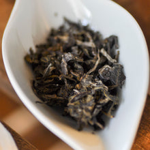 Load image into Gallery viewer, 2023 PaSha ZhengShan