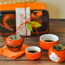Load image into Gallery viewer, Tea Gift | Good Things Doubled Tea Set
