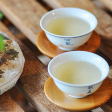 Load image into Gallery viewer, 2023 NaKa GuShu