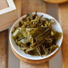 Load image into Gallery viewer, 2023 BanZhang LaoZhai