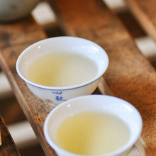 Load image into Gallery viewer, 2023 PaSha ZhengShan