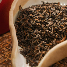Load image into Gallery viewer, 2008 Palace Golden Buds Puerh Tea 300g