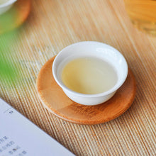 将图片加载到图库查看器,<tc>2024 千年茶魂</tc>