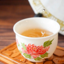 Load image into Gallery viewer, Year of Snake Raw Puerh